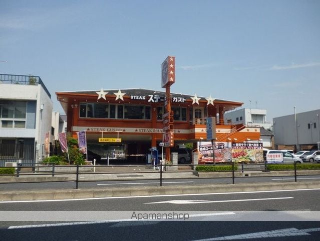 ビレッジハウス城北タワー1号棟の周辺写真