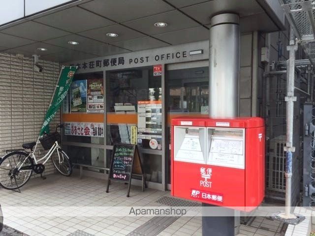 FRAISE本荘の周辺写真