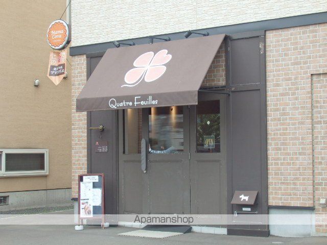 ライオンズマンション裏参道第2の周辺写真