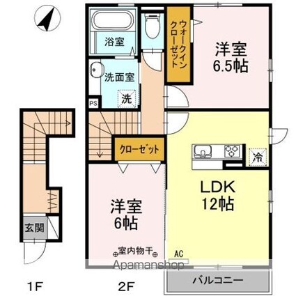 Ｒｅａｌ（レアル）[2LDK/61.97m2]の間取図