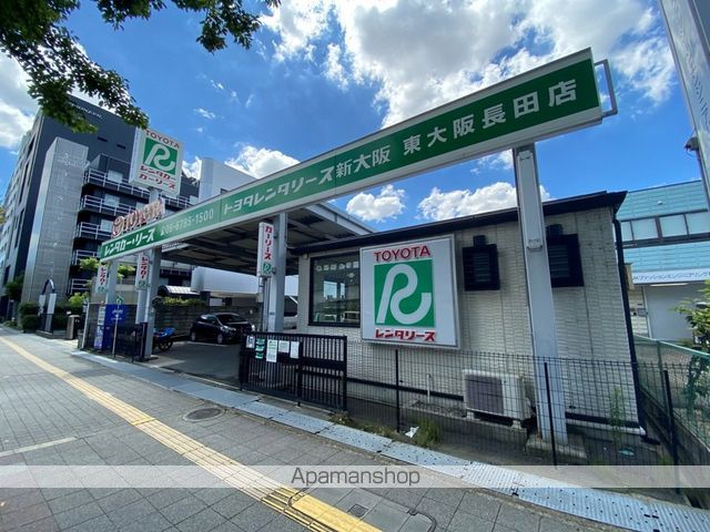 アット長田の周辺写真