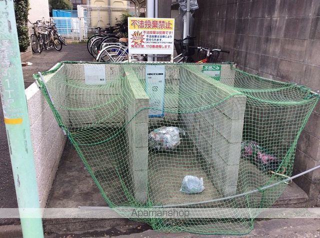 セントラルハイツ香呑の外観写真