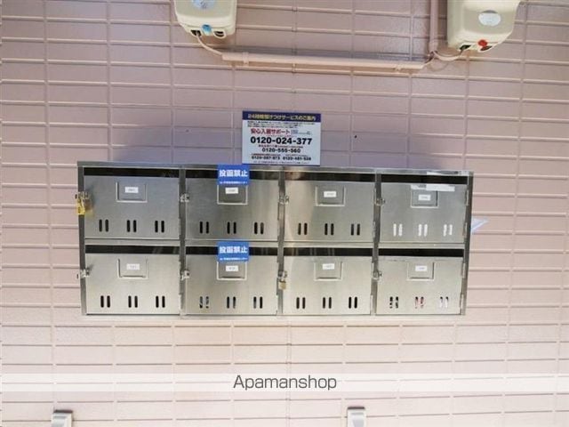 コンチェルト旭ケ丘のその他写真
