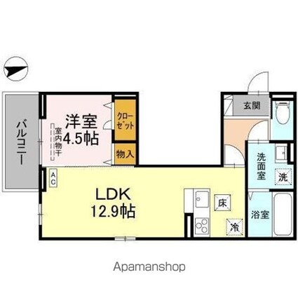 アルチェヴィータ[1LDK/44.01m2]の間取図