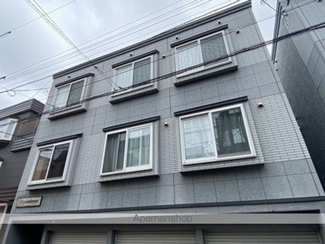 クリサンテームの外観写真