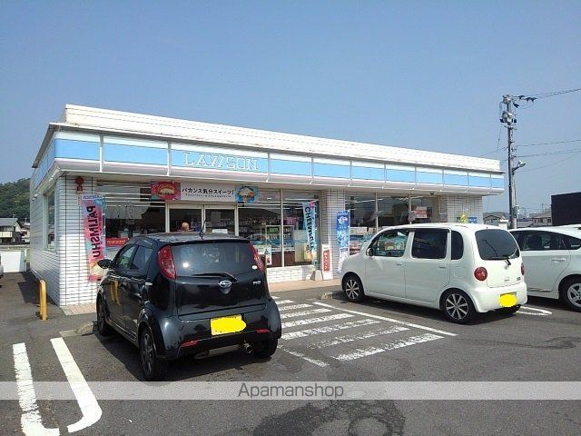 JadeHouse Dの周辺写真