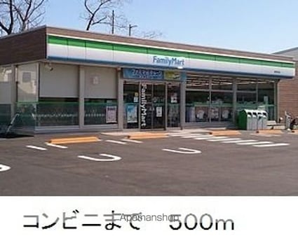 Ｅ　ＳＴＡＧＥ　Ⅲ[1LDK/54.16m2]の周辺1