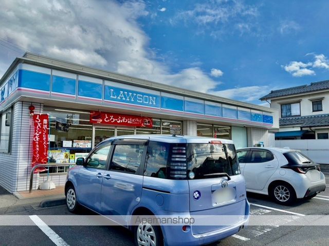レオパレス芝茶屋の周辺写真