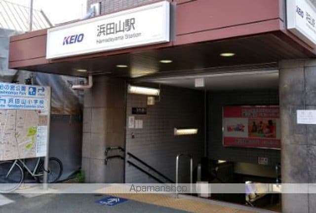 エバグリーン浜田山の周辺写真