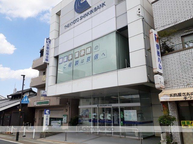 浄雲五番館の周辺写真