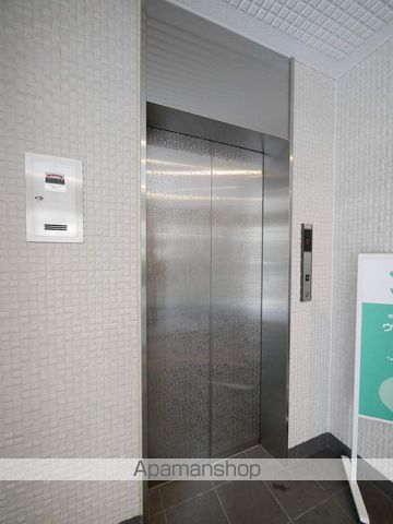 アースブルージュのその他写真