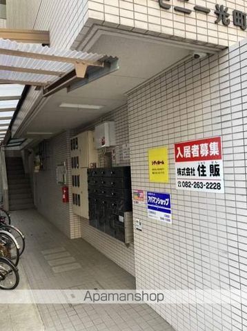 ハーモニー光町の玄関写真