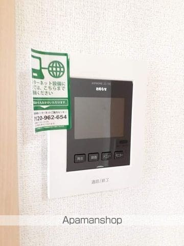 シームリー Aの内装写真