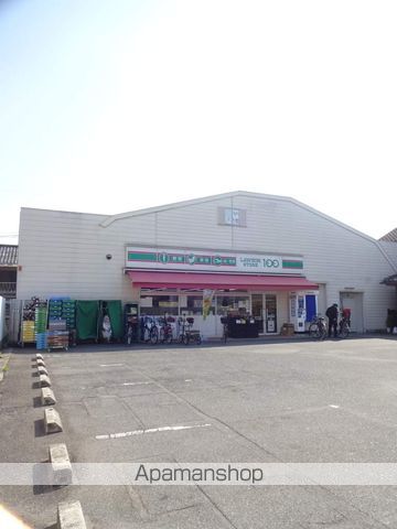 グリーンハイム 公園南矢田の周辺写真