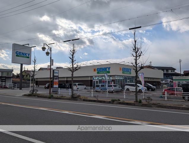 コーポ吉田の周辺写真