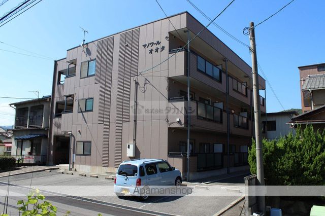 マノワールオオタ