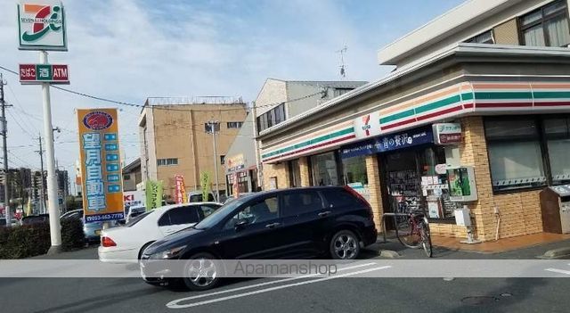 シーガルの周辺写真