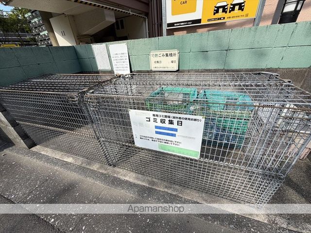 コンフォール河井のその他写真