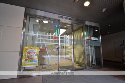 広島県広島市中区中町[1R/30.46m2]の周辺5
