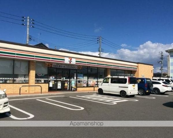 グランディオス白鳥の周辺写真