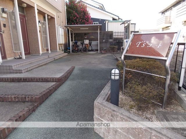 T’Sコートのその他写真