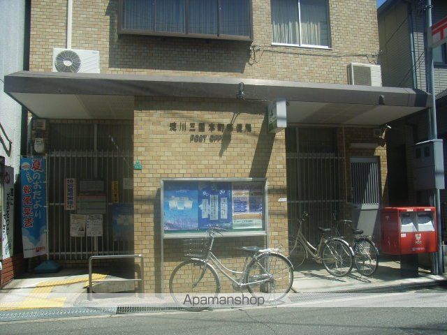 LUMINOUS三国本町の周辺写真
