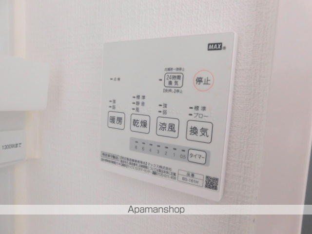 アーデルIIの内装写真