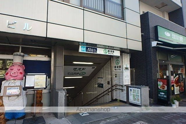 ガーデンコート小石川の周辺写真