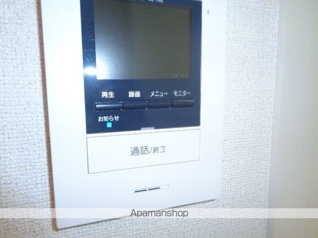 リベルタ IIの内装写真