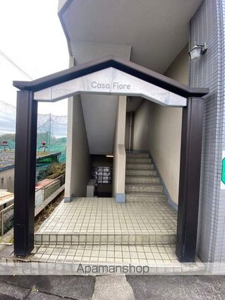 東京都八王子市館町[1K/23m2]のエントランス