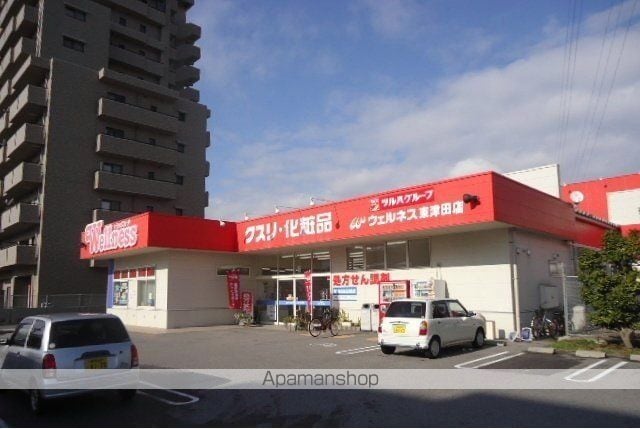 ラルジュAの周辺写真