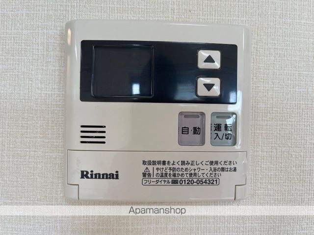 グリーンヒルズIIの内装写真