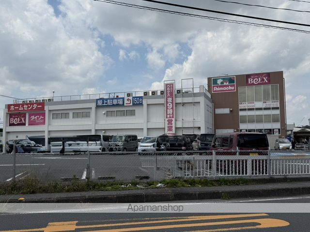 グッド シグナルの周辺写真