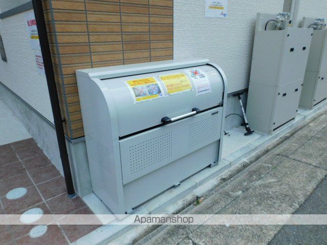 ハーモニーテラス城木町のその他写真