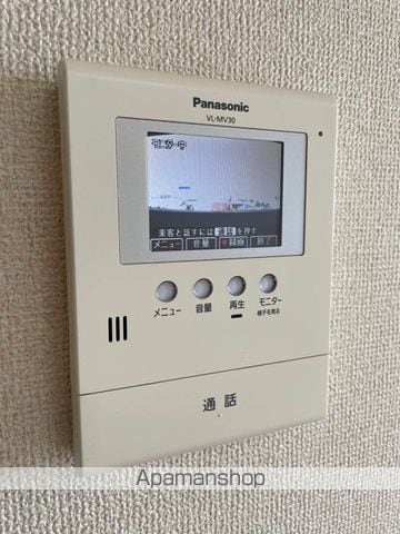 ベルデ中野館の内装写真