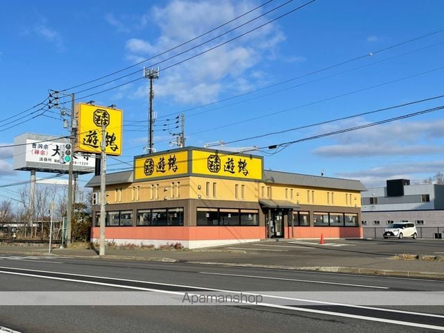 札幌市清田区 2階建 築51年の周辺写真