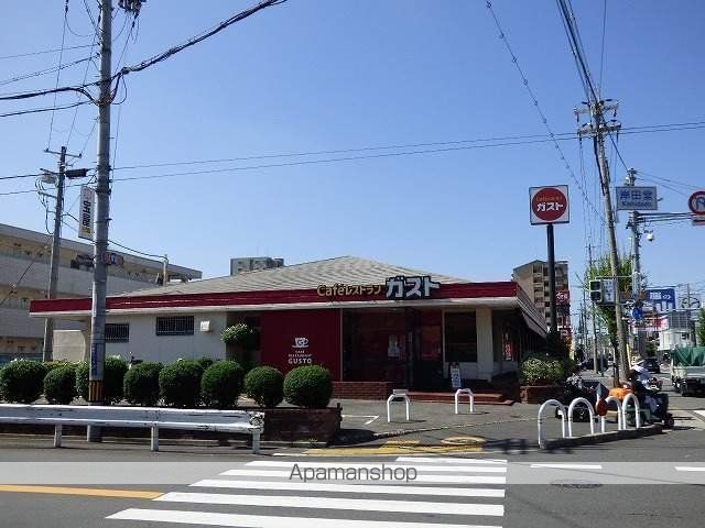 プリムヴェールの周辺写真