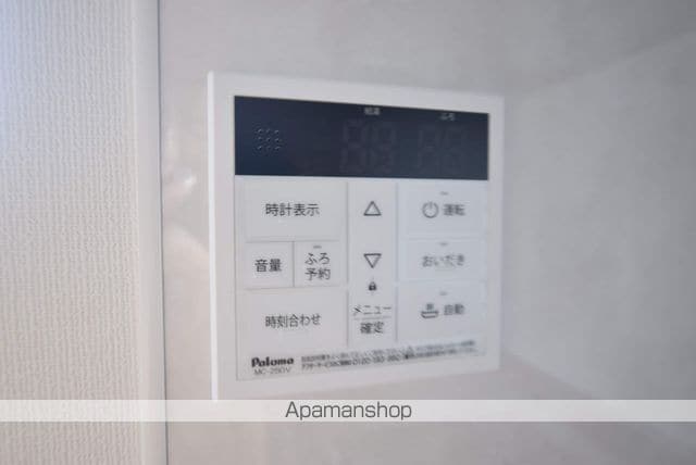 メリディアン国見弐番館の内装写真