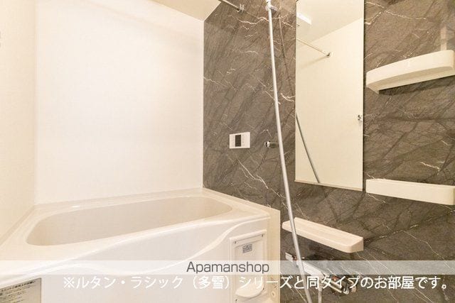 リード・ルミナの内装写真