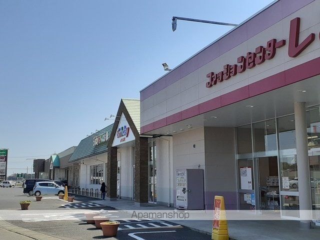アンジュブローテ　Ⅰ[2LDK/54.85m2]の周辺3