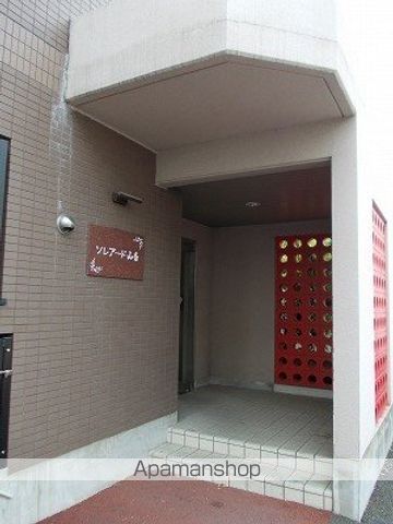 ソレアード山香の外観写真