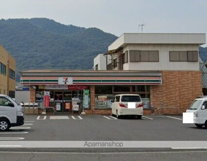 ツインスターハイムＡ棟[2DK/40m2]の周辺2