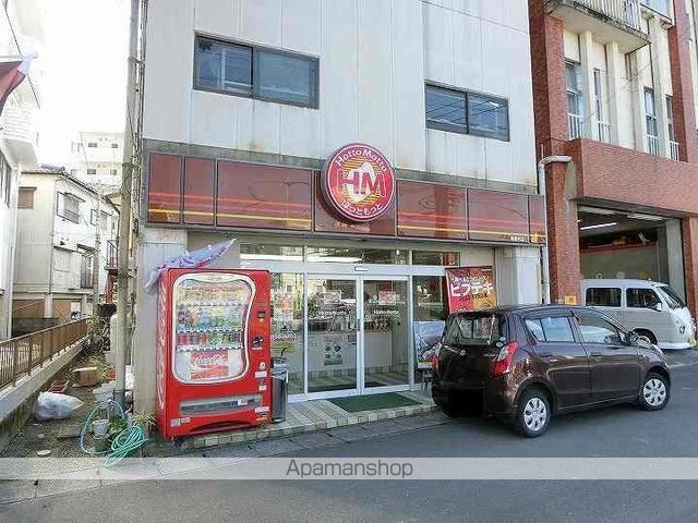 セレスティ南鹿児島の周辺写真