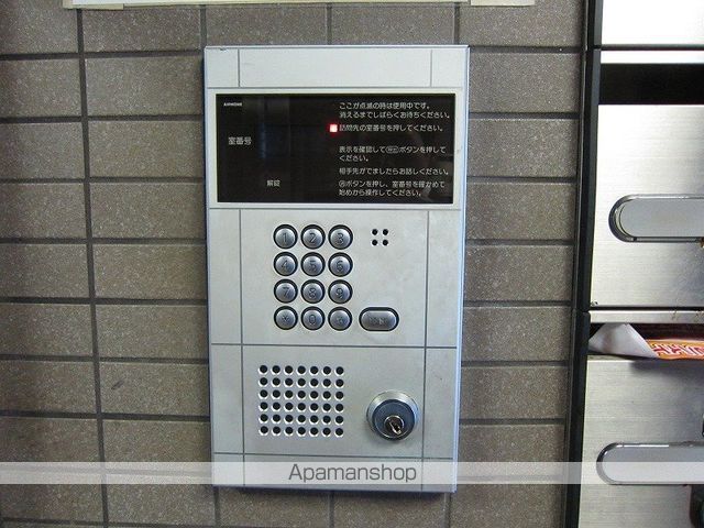 メインステージ大森海岸のその他写真