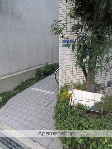 フォレストプラザ森下のその他写真
