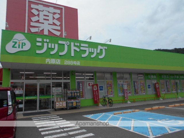 エトワールアソカAの周辺写真