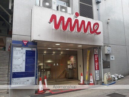 エルタスコート府中Ⅰ[1R/34.53m2]の周辺5