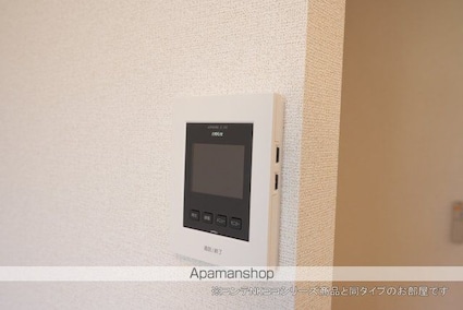 坂本３丁目アパート　　　　　　　　　　　　　　　　　　　　　[1LDK/43.02m2]のその他設備