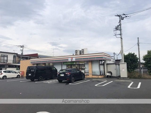サンハウスユウ伊勢原の周辺写真