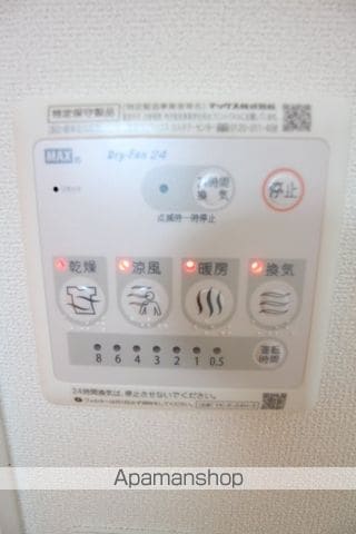 コンフィード本橋IIの内装写真
